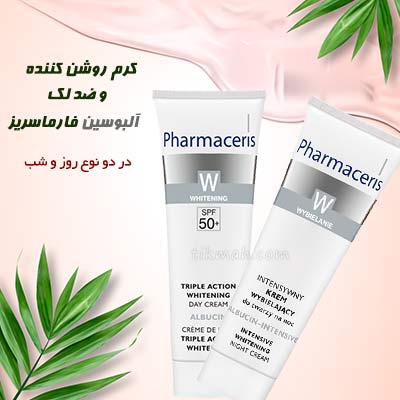 Pharmaceris-Albucin-Whitening-Cream