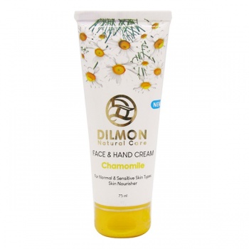 کرم مرطوب کننده دست و صورت دیلمون حاوی روغن بابونه (75 میل) - Dilmon Chamomile Oil Extract Face And Hand Cream 75ml